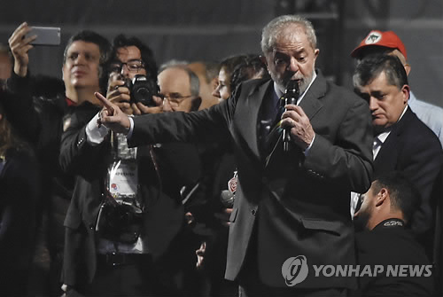 '부패혐의' 브라질 룰라 "2018년 대선 출마할 수 있어"
