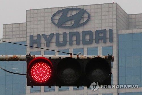 빨간불 켜진 현대차