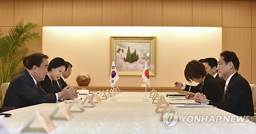 문희상 특사, 日외상 회동