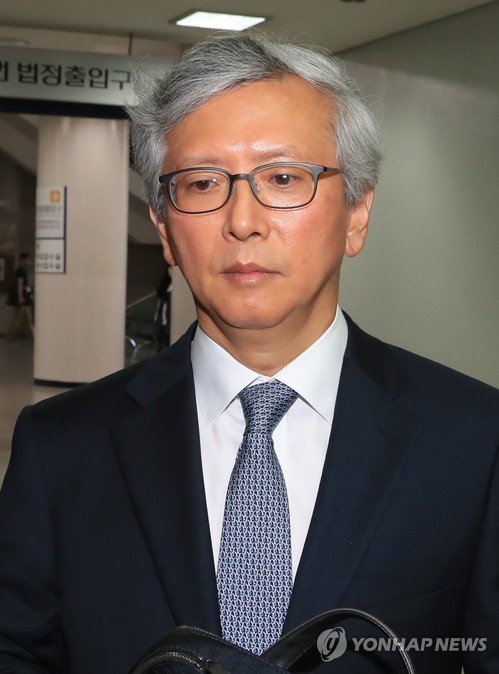 정기양 법정구속