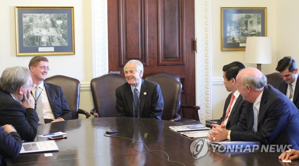 '암참 사절단' 미 행정부와 한미 무역관계 논의