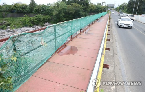 비리 얼룩진 제주시 한북교 확장공사