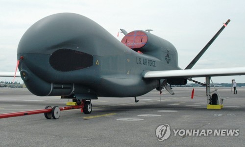 주일미군 기지에 배치된 글로벌호크