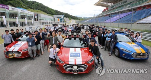 현대차그룹, 대학생 자율주행차 경진대회 본선 개최