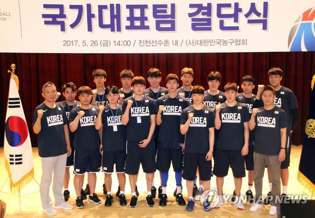남자농구 대표팀 결단식