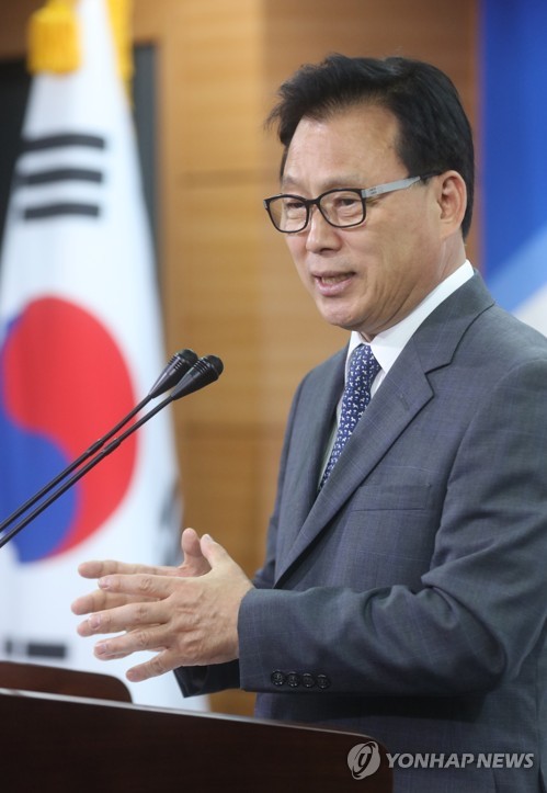 박광온 국정기획위 대변인