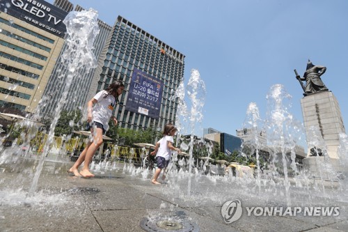 돌아온 분수의 계절