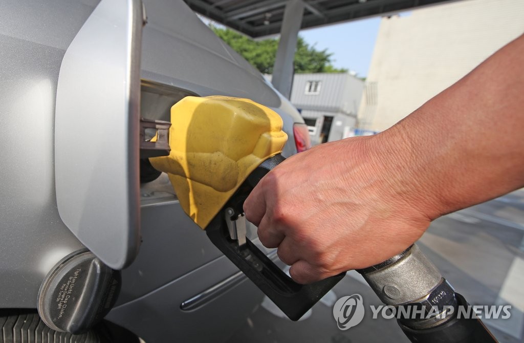 주유소 자료 사진