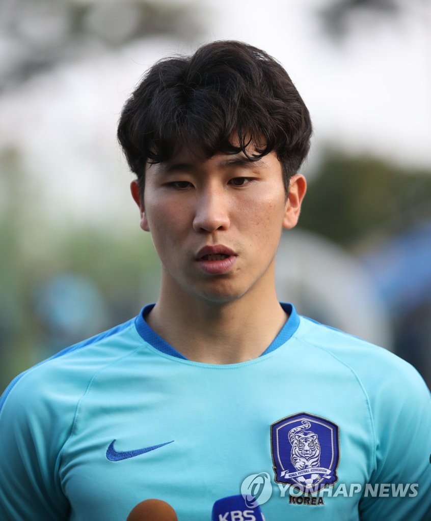 윤종규 인터뷰