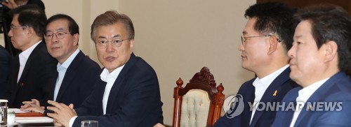 발언하는 문 대통령