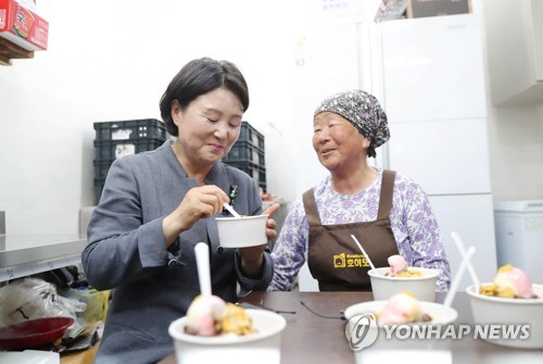 김정숙 여사, 약속을 지키다
