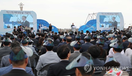 기념사하는 문 대통령