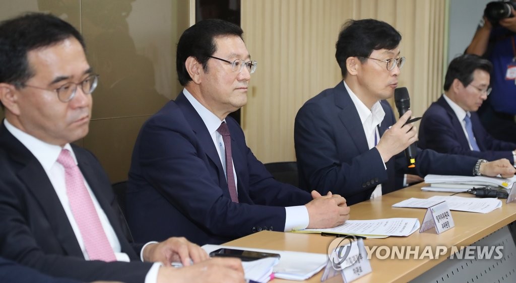'일자리 100일 계획' 브리핑