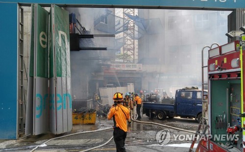 부산 아파트 신축공사장 화재