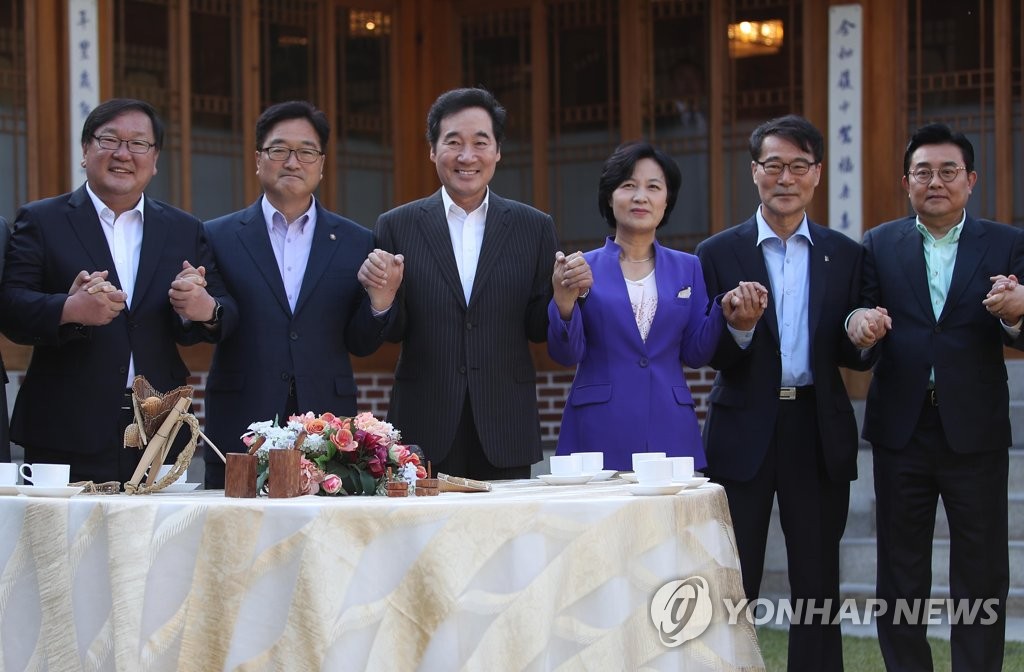 총리공관에서 열린 첫 고위 당정청회의