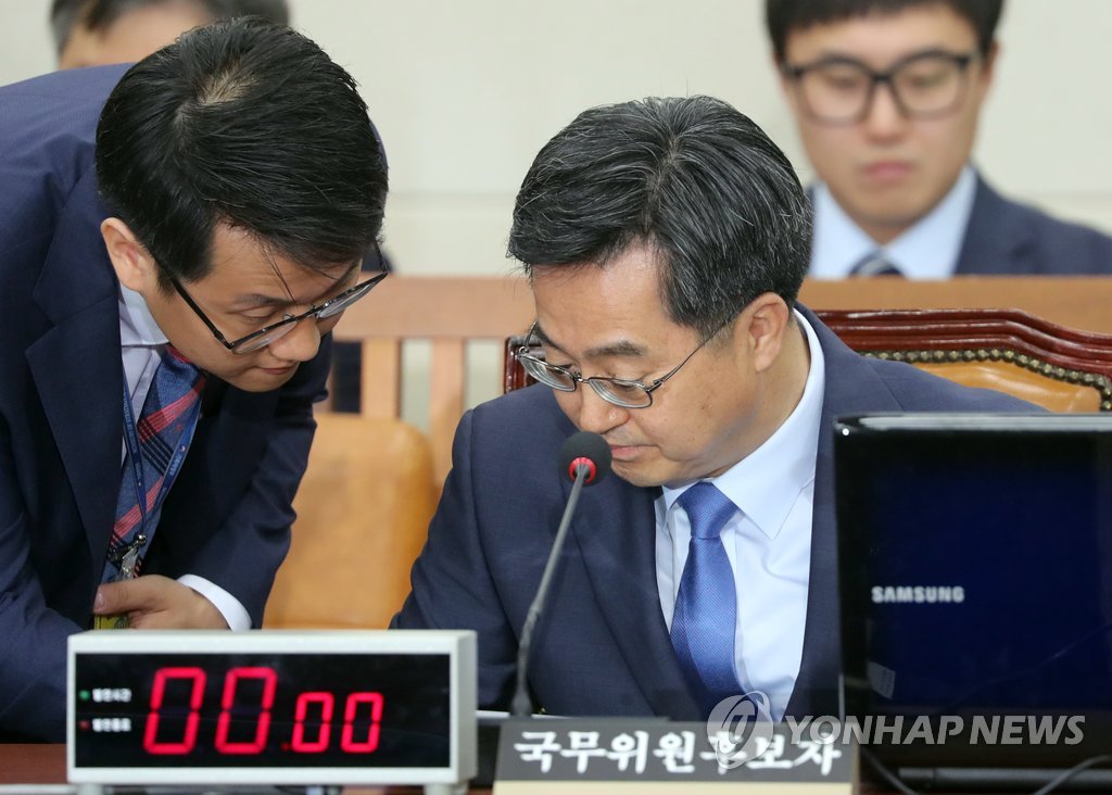 이야기 나누는 김동연