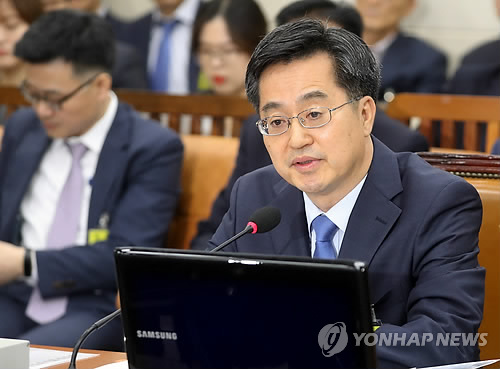 답변하는 김동연 경제부총리 후보자