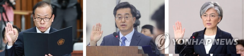 '슈퍼 수요일', 3인의 청문회 선서