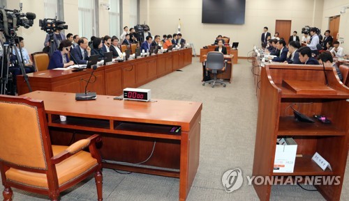 정무위, 김상조 보고서 채택 무산