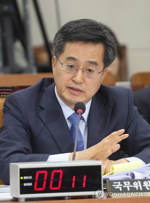 답변하는 김동연 후보자