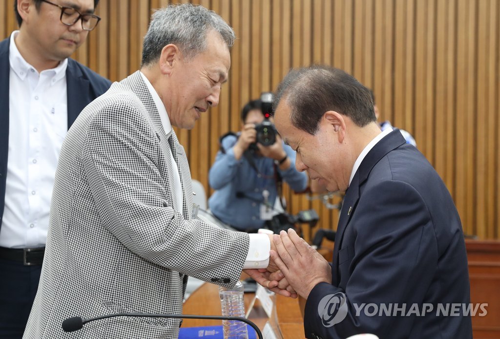 너무 늦은 사과