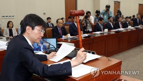 기재위, 김동연 인사청문보고서 채택