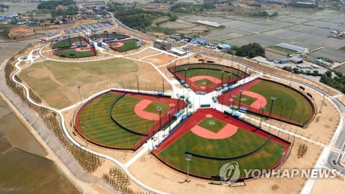 유소년야구 메카 개장…하늘에서 본 '화성드림파크'