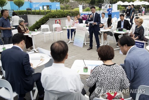 편지 낭동하는 노 알렉산드르