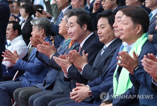전국생활체육 개회식 참석한 이총리