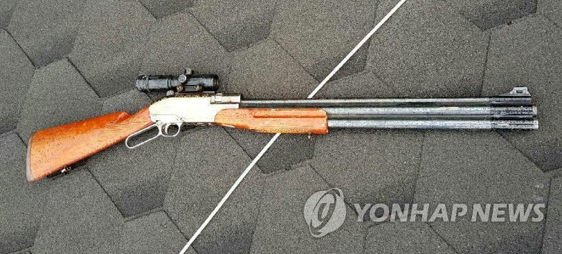 세입자가 집주인을 향해 쏜 공기총