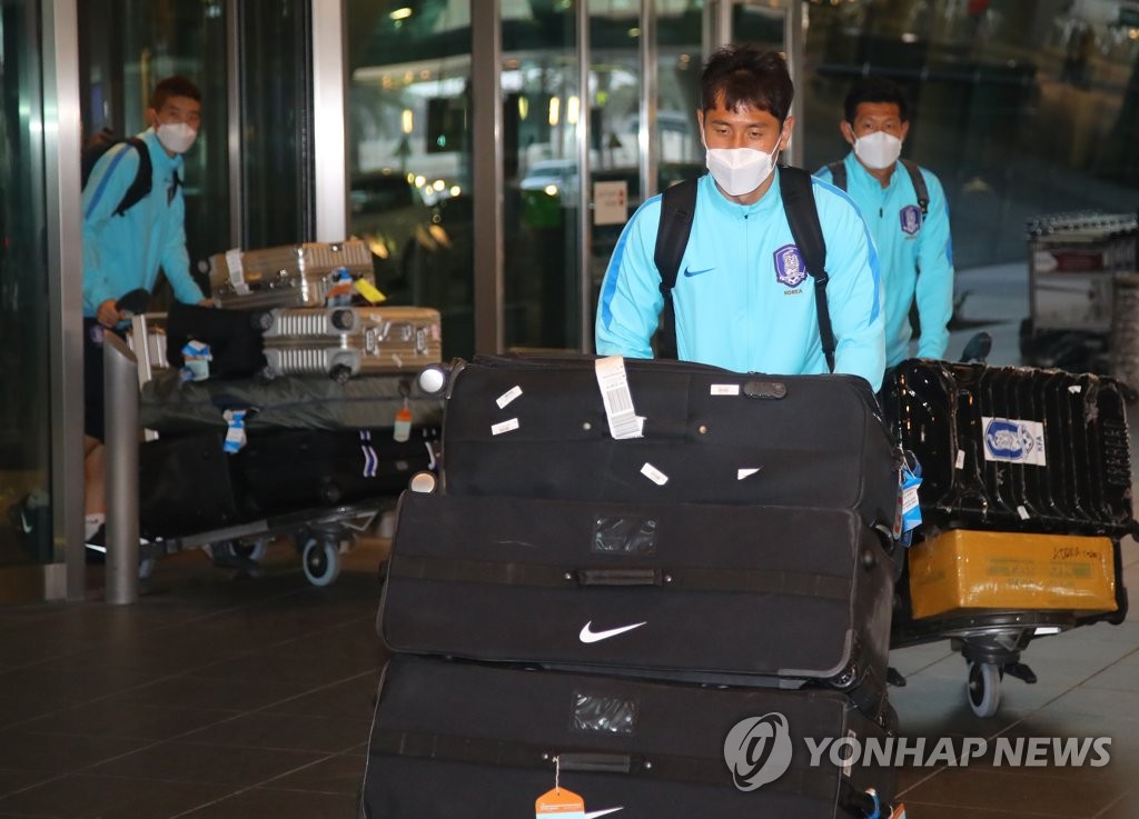 축구대표팀 결전의 땅 도하 도착