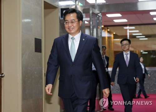 국회 찾은 김동연 경제부총리