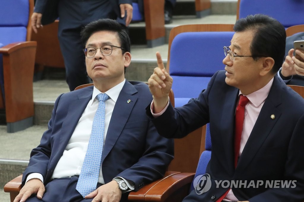 시정연설 직후 열린 자유한국당 의원총회