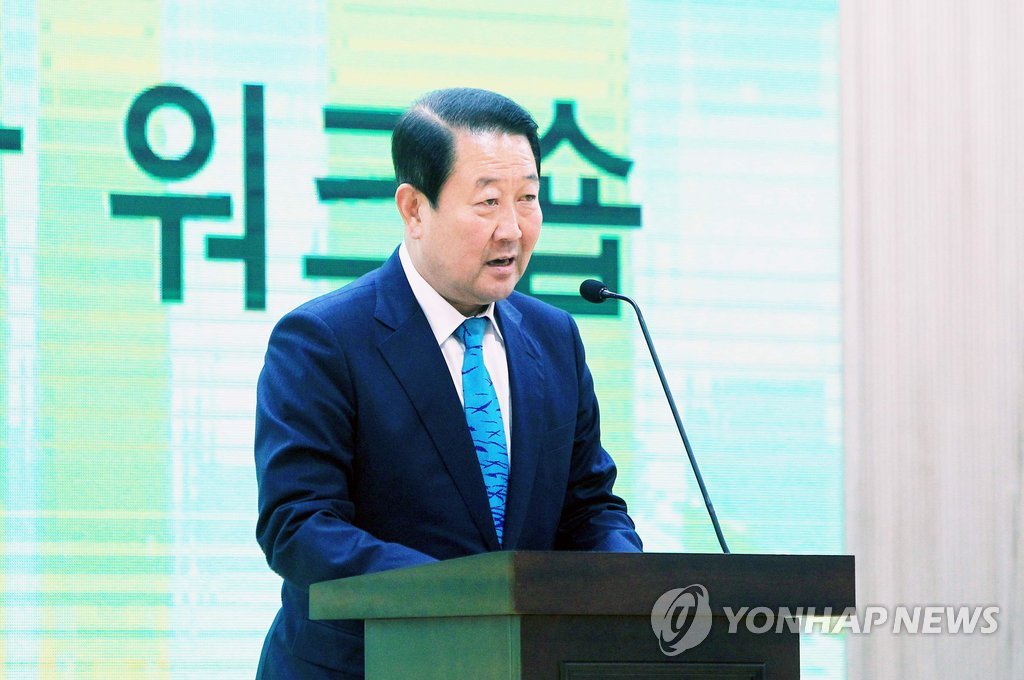 인사말하는 박주선 비대위원장