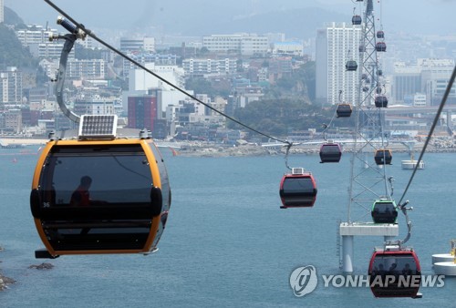 부산 시내가 한눈에…송도 해상케이블카 운행