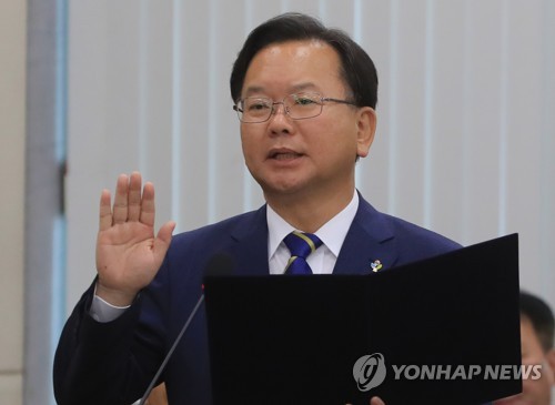 선서하는 김부겸 후보자
