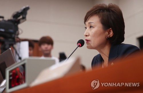 김현미 후보자 '진중한 답변'