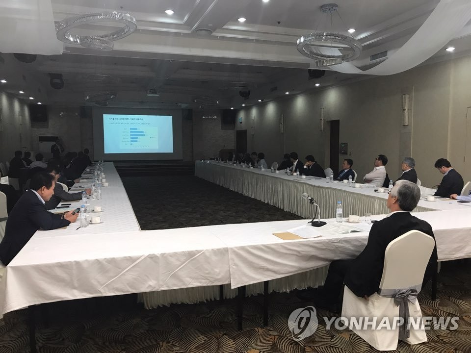 한국신문협회, 창립기념 발행인 세미나