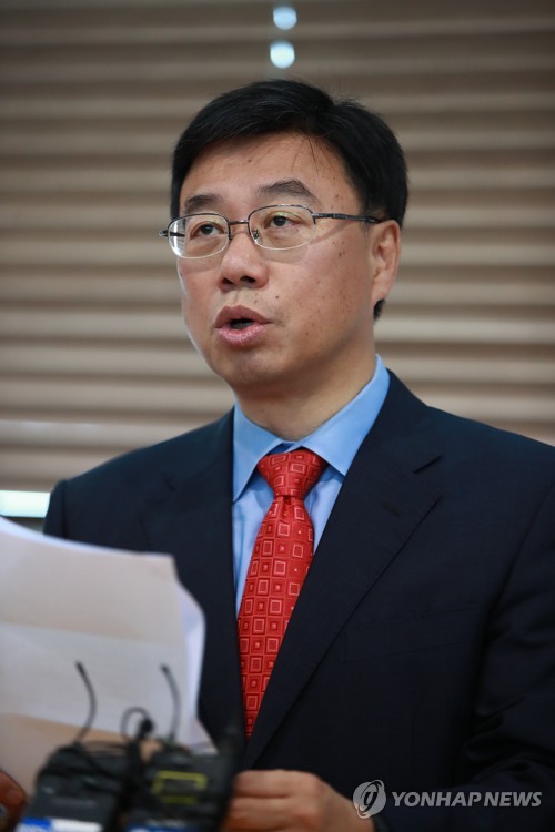자유한국당 대표 출마 선언 신상진 의원