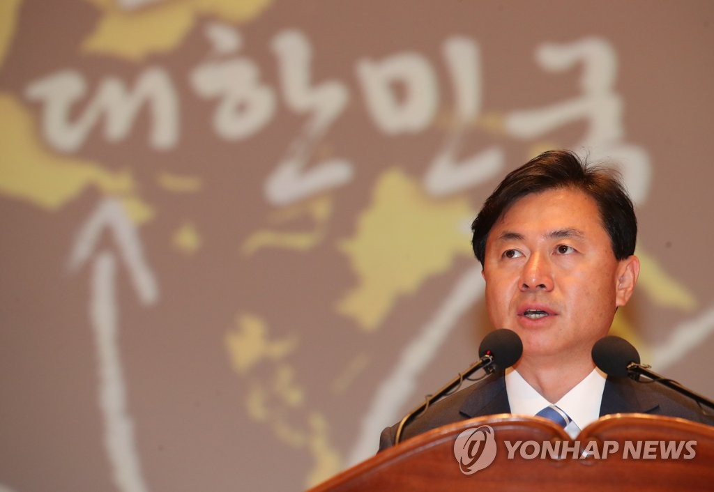 취임사하는 해양수산부 장관