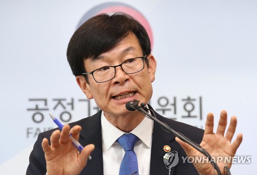 재벌 개혁안 이야기하는 김상조 위원장