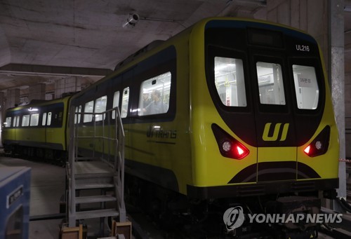 '서울 1호 경전철' 안전 점검