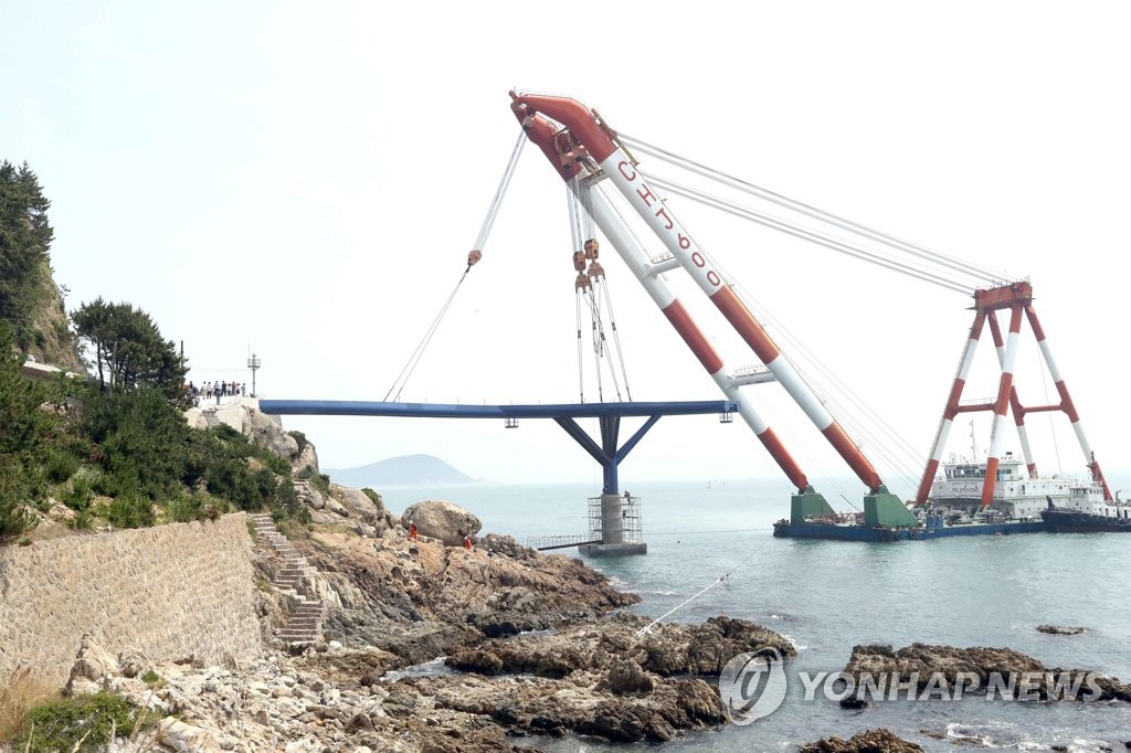 '해운대바다 한눈에' 전망대 설치
