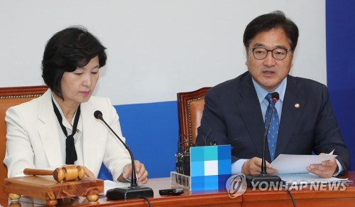 최고위 발언하는 우원식 원내대표