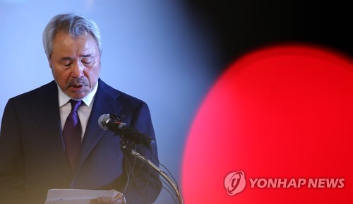 '미스터피자' 뒤늦은 대국민 사과