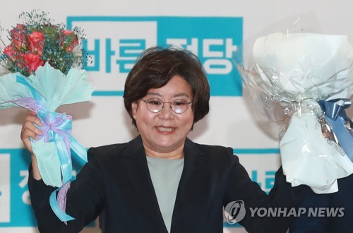 바른정당 새 대표에 이혜훈 의원