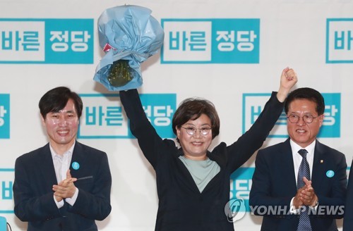 바른정당 이혜훈 체제로
