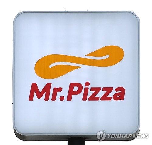 '갑질논란' 위기 맞은 미스터피자