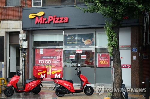 '보복영업 논란' 미스터피자 동인천점 폐점