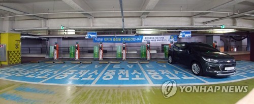 한전 전기차 충전소, 내달 3일부터 본격 운영